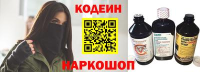 крисы Кинель