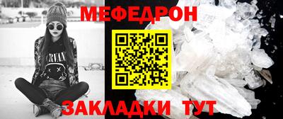 герыч Кимры