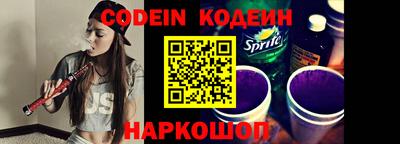 крисы Кинель