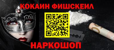 крисы Кинель
