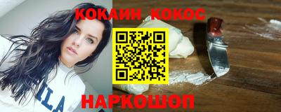 стаф Кингисепп