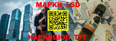 герыч Кимры