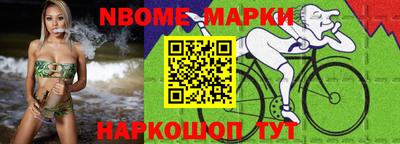 стаф Кингисепп