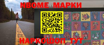 герыч Кимры