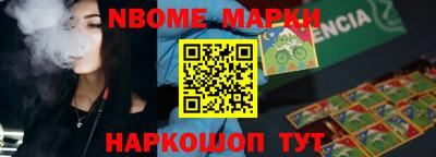 крисы Кинель