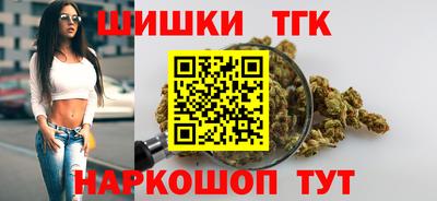 герыч Кимры