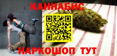 герыч Кимры