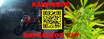 крисы Кинель