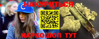 крисы Кинель