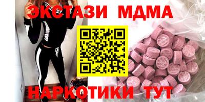 герыч Кимры