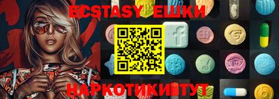 герыч Кимры