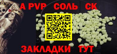 стаф Кингисепп