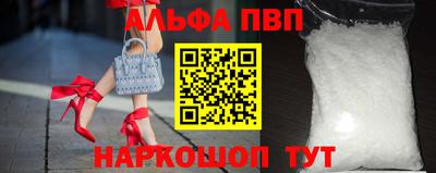 крисы Кинель