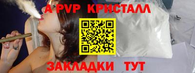 герыч Кимры