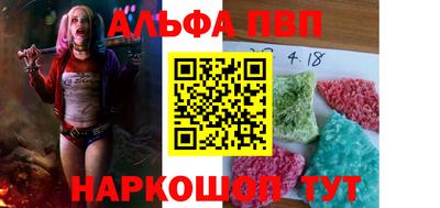 стаф Кингисепп