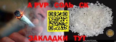 стаф Кингисепп