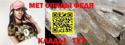 крисы Кинель
