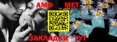стаф Кингисепп