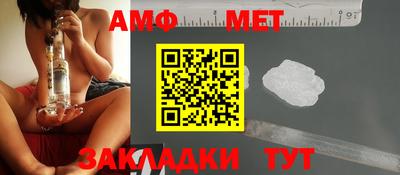 герыч Кимры