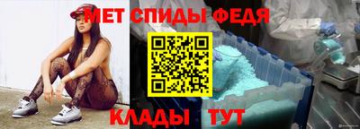 герыч Кимры