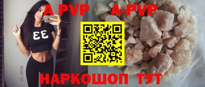 крисы Кинель