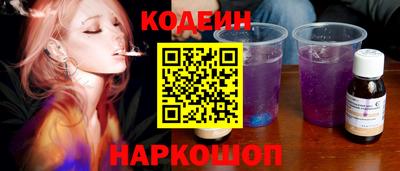 стаф Кингисепп