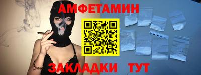 герыч Кимры