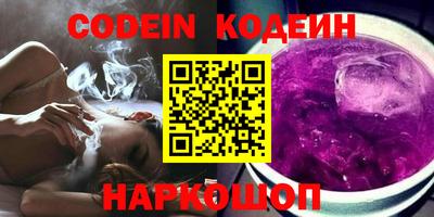 герыч Кимры