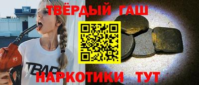 стаф Кингисепп