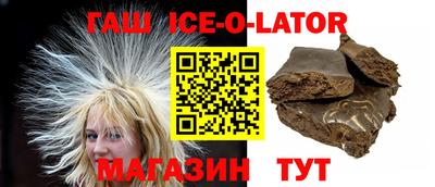 герыч Кимры