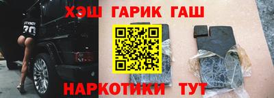 крисы Кинель