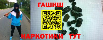 крисы Кинель