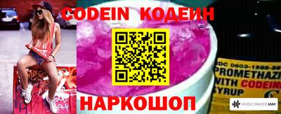 стаф Кингисепп