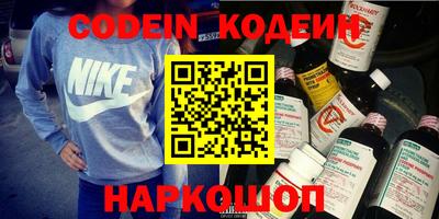 герыч Кимры