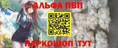 герыч Кимры