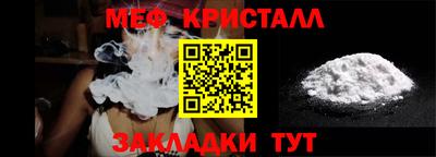 крисы Кинель