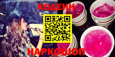 стаф Кингисепп
