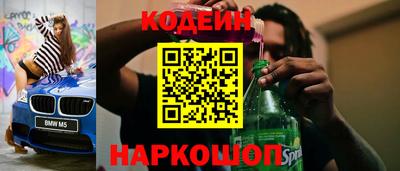 крисы Кинель